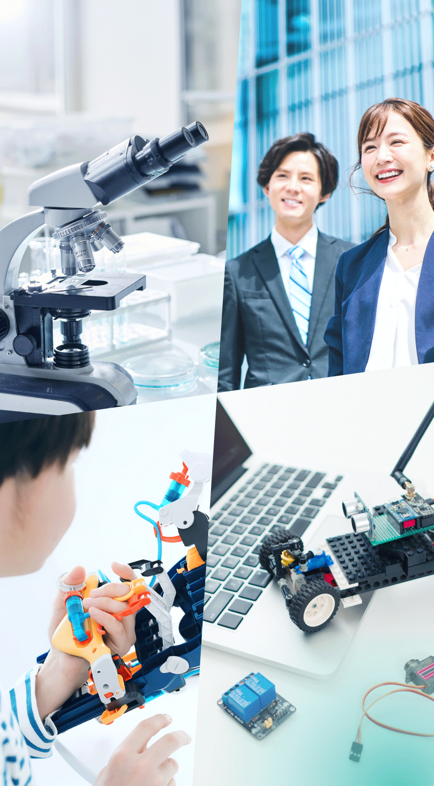 メインビジュアル